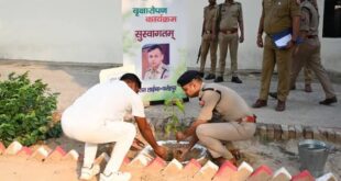 Powerful message : 'एक पेड़ मां के नाम' अभियान के तहत पुलिस लाइन में हुआ भव्य वृक्षारोपण, पर्यावरण संरक्षण का दिया गया सशक्त संदेश