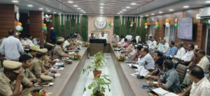 Seminar held : आरक्षी नागरिक पुलिस भर्ती परीक्षा-2025 को निष्पक्ष व पारदर्शी ढंग से सम्पन्न कराने हेतु जौनपुर में उच्च स्तरीय समीक्षा गोष्ठी आयोजित