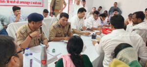 Expeditious disposal : जौनपुर  सम्पूर्ण समाधान दिवस में डीएम और एसएसपी ने सुनीं फरियादियों की समस्याएं, त्वरित निस्तारण के निर्देश