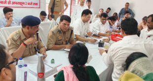 Expeditious disposal : जौनपुर  सम्पूर्ण समाधान दिवस में डीएम और एसएसपी ने सुनीं फरियादियों की समस्याएं, त्वरित निस्तारण के निर्देश