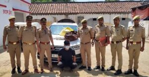 Cash recovered : दोमुंहे सांप के नाम पर करोड़ों का झांसा देने वाला शातिर ठग गिरफ्तार, ऑडी कार सहित लाखों की नकदी बरामद