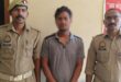 Arrested : नाबालिग लड़की को जबरन शादी के लिए भगाने के आरोपी को मड़ियाहूं पुलिस ने किया गिरफ्तार