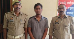 Arrested : नाबालिग लड़की को जबरन शादी के लिए भगाने के आरोपी को मड़ियाहूं पुलिस ने किया गिरफ्तार