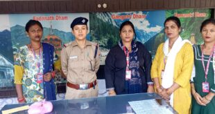 Crime Family : वैशाली स्पेशल क्राइम परिवार की महत्वपूर्ण बैठक संपन्न, समाज सेवा व पत्रकारिता पर हुई विस्तृत चर्चा