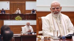 Global uncertainties : दिल्ली PM-EAC बैठक में वैश्विक अनिश्चितताओं पर मंथन, आत्मनिर्भरता और ऊर्जा सुरक्षा पर जोर