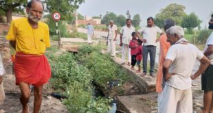 Increased risk of diseases : गंदगी से भरी झोड़ (तालाब/जलभराव क्षेत्र) से ग्रामीण परेशान, बीमारियों का बढ़ा खतरा