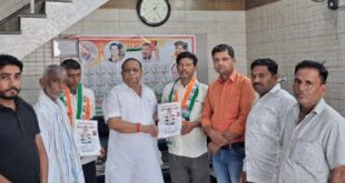 Kori becomes Secretary : कांग्रेस संगठन को मिली नई मजबूती, अप्पू सिंह कोरी और सतबीर सिंह कोरी बने सचिव