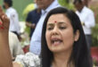 Love and Party : पूर्व जज काटजू की ‘इश्क करो पार्टी’, महुआ मोइत्रा को मिला निमंत्रण