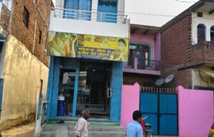 Panic grips Gaurabadshahpur : महाराष्ट्र पुलिस की छापेमारी से जौनपुर के गौराबादशाहपुर में मचा हड़कंप
