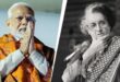 Historic record set : मोदी सरकार के 12 वर्ष पूरे, सबसे लंबे कार्यकाल का ऐतिहासिक रिकॉर्ड कायम