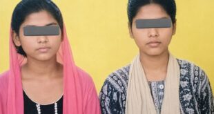 Serious allegations against the family : कुशीनगर में दो बहनों की संदिग्ध हत्या से सनसनी, परिवार पर गंभीर आरोप