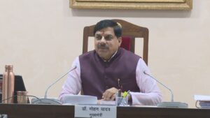 Get the details : सीएम डॉ. मोहन ने लगाई अहम फैसलों पर मुहर, कपास पर मंडी फीस की दर 1% से घटाई, जानें डिटेल