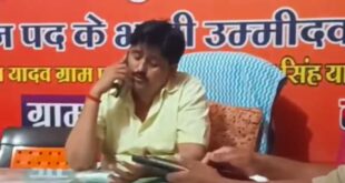 Demand for probe intensifies : बहरामपुर पंचायत विवाद में खाकी पर उठे सवाल, जांच की मांग तेज