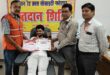 Humanity's plea : रक्तदान शिविरों में उमड़ा जनसैलाब, रेडक्रॉस सोसाइटी ने मानवता की पेश की मिसाल