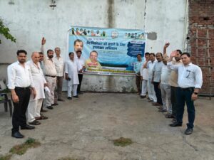 Mass Awareness Campaign : ग्रेट निकोबार द्वीप बचाओ अभियान के तहत पिलखुवा में चला हस्ताक्षर जनजागरण अभियान