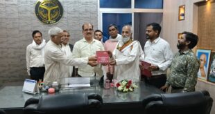 Memorandum and Diary : कानपुर मंडल में संयुक्त शिक्षा निदेशक से शिष्टाचार भेंट, संगठन ने सौंपा ज्ञापन व डायरी
