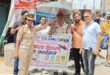 Umbrellas and water : भीषण गर्मी में ट्रैफिक पुलिसकर्मियों को राहत, प्रभारी निधि चौधरी ने बांटे छाते व पानी