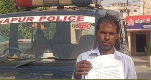 Struggling for justice : पिलखुवा में मकान धोखाधड़ी का मामला, पीड़ित परिवार न्याय के लिए परेशान