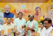 Good governance, Development : प्रधानमंत्री मोदी के 12 वर्ष: सेवा, सुशासन, विकास और गरीब कल्याण को मिली नई गति