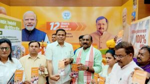 Good governance, Development : प्रधानमंत्री मोदी के 12 वर्ष: सेवा, सुशासन, विकास और गरीब कल्याण को मिली नई गति