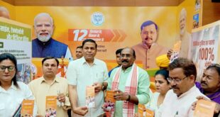 Good governance, Development : प्रधानमंत्री मोदी के 12 वर्ष: सेवा, सुशासन, विकास और गरीब कल्याण को मिली नई गति