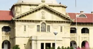 A historic verdict has been delivered : शांति भंग मामलों में नागरिक स्वतंत्रता सर्वोपरि, इलाहाबाद हाईकोर्ट का ऐतिहासिक फैसला आया