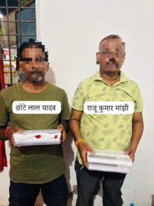 Two members arrested : उत्तर प्रदेश पुलिस भर्ती परीक्षा में ठगी करने वाले गिरोह के दो सदस्य गिरफ्तार