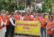 Red Cross in Fatehpur : अहमदाबाद विमान दुर्घटना की बरसी पर फतेहपुर में रेडक्रॉस की श्रद्धांजलि सभा आयोजित हुई