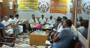 Seminar held : अन्तर्राष्ट्रीय बाल श्रम निषेध दिवस के अवसर पर आयोजित गोष्ठी