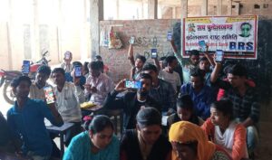 Praveen Pandey : पीएम नरेंद्र मोदी सुनिए बुंदेलखंड के मन की बात, बनाइए बुंदेलखंड राज्य : प्रवीण पांडेय