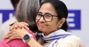 Sources claim : कांग्रेस और टीएमसी विलय की चर्चाओं ने राजनीतिक गलियारों में हलचल बढ़ाई, सूत्रों का दावा