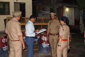 Important Guidelines : रात्रिकालीन निरीक्षण में सुरक्षा व्यवस्था परखते हुए एसएसपी ने दिए आवश्यक दिशा निर्देश