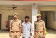 Major incident : दूल्हे की हत्या की साजिश रचने वाला अभियुक्त गिरफ्तार, पुलिस ने तमंचा, कारतूस और मोबाइल बरामद कर विफल की बड़ी वारदात