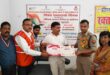 Blood Donation Camp : विश्व रक्तदाता दिवस पर पुलिस लाइन्स में रक्तदान शिविर, 10 यूनिट रक्त संग्रहित