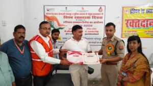 Blood Donation Camp : विश्व रक्तदाता दिवस पर पुलिस लाइन्स में रक्तदान शिविर, 10 यूनिट रक्त संग्रहित