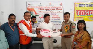 Blood Donation Camp : विश्व रक्तदाता दिवस पर पुलिस लाइन्स में रक्तदान शिविर, 10 यूनिट रक्त संग्रहित