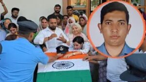 last farewell : देहरादून में बलिदानी स्क्वाड्रन लीडर प्रशांत सिंह को नम आंखों से दी गई अंतिम विदाई