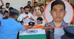 last farewell : देहरादून में बलिदानी स्क्वाड्रन लीडर प्रशांत सिंह को नम आंखों से दी गई अंतिम विदाई