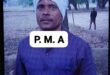 Chaos and grief engulfed the family : पंपसेट चालू करते समय करंट लगने से युवक की मौत, परिवार में मचा कोहराम
