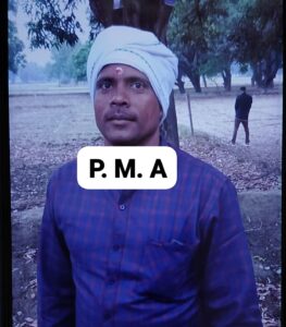 Chaos and grief engulfed the family : पंपसेट चालू करते समय करंट लगने से युवक की मौत, परिवार में मचा कोहराम