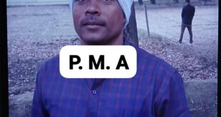 Chaos and grief engulfed the family : पंपसेट चालू करते समय करंट लगने से युवक की मौत, परिवार में मचा कोहराम