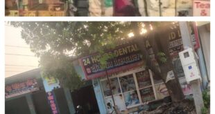 Illegal hospital : सीएमओ कार्यालय की चुप्पी पर सवाल, मेडिकल स्टोर की आड़ में चल रहा अवैध अस्पताल