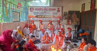 Devotees were overcome with emotion : स्वामी दीक्षानंद के 108वें जन्मोत्सव पर गूंजे वैदिक संदेश, श्रद्धालु हुए भावविभोर