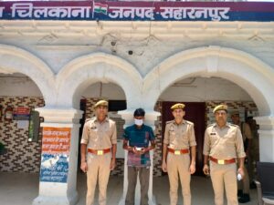 Smuggler arrested : ऑपरेशन सवेरा के तहत बड़ी कार्रवाई, 15 ग्राम स्मैक संग तस्कर गिरफ्तार