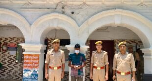 Smuggler arrested : ऑपरेशन सवेरा के तहत बड़ी कार्रवाई, 15 ग्राम स्मैक संग तस्कर गिरफ्तार