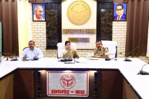Related Instructions : मोहर्रम पर्व शांतिपूर्ण संपन्न कराने को डीएम-एसपी ने दिए सुरक्षा और व्यवस्था संबंधी निर्देश