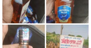Questions about the system : मुत्तौर शराब ठेके पर अनियमितताओं के आरोप, कार्रवाई और निगरानी व्यवस्था पर सवाल
