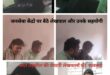 Questions raised over absence : सदर तहसील में अव्यवस्था के आरोप, कार्यालयों से अनुपस्थिति पर उठे सवाल