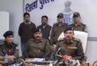 Serious questions raised : NDPS मामले में कोर्ट का बड़ा आदेश, आगर मालवा कार्रवाई पर उठे गंभीर सवाल
