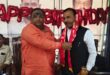 Grand Award Ceremony : विवेक मिश्र अधिवक्ता बने, बार एसोसिएशन में हुआ भव्य सम्मान समारोह